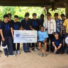 องค์การบริหารส่วนตำบลเสาธงร่วมกับอำภอบางปะหัน ผู้นำชุมชน และบริษัท โอสถสภา จำกัด (มหาชน) ดำเนินการปรับสภาพบ้าน และส่งเสริมอาชีพให้ประชาชน