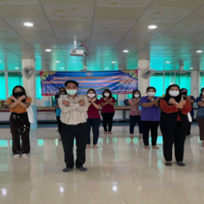 โครงการฝึกอบรมเพื่อเสริมสร้างคุณธรรม จริยธรรม และเพิ่มประสิทธิภาพการปฏิบัติงาน ประจำปีงบประมาณ   ๒๕๖๕